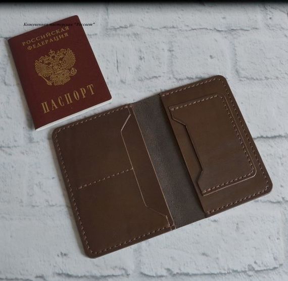 прописка в Жигулёвске